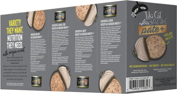 Tiki Cat after Dark Pate+ Wet Cat Food, Variety Pack, 2.8 Oz. Cans (Pack of 12)3