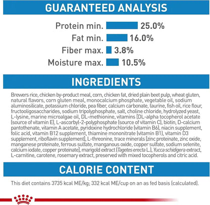 ROYAL CANIN Size Health Nutrition Small Indoor Puppy Dry Dog Food, 2.5 Lb Bag7