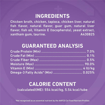 Purina ONE plus Immune Support Purees with Real Chicken Lickable Cat Treats - 1.4 Oz (Pack of 4)5