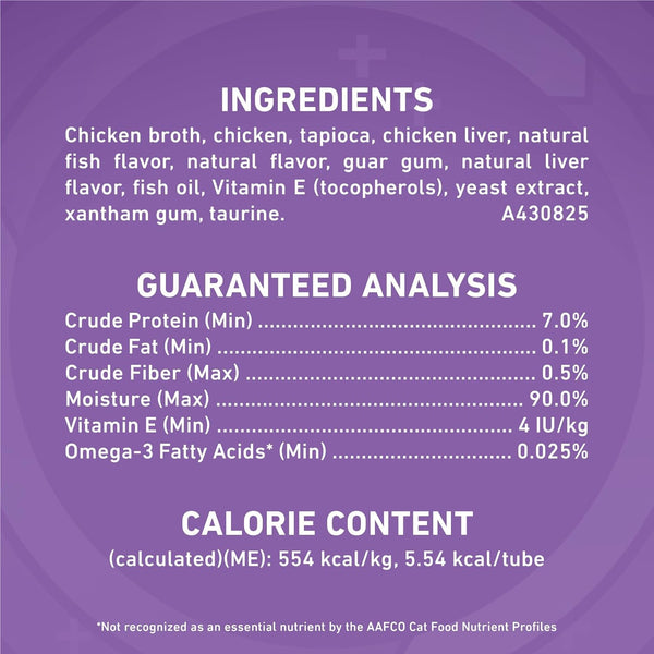 Purina ONE plus Immune Support Purees with Real Chicken Lickable Cat Treats - 1.4 Oz (Pack of 4)5