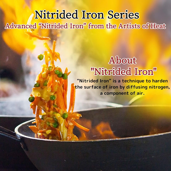 燕鉄器 Nitrided Flat-Bottom Wok with Handle, Woks, Stir Fry Pans 12.99 Inch 33Cm3