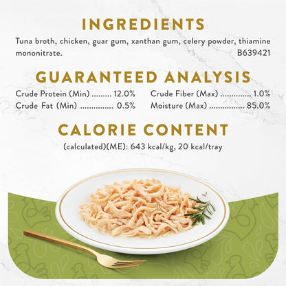 Purina Fancy Feast Appetizers Grain Free Wet Cat Food Complement White Meat Chicken Appetizer in a Savory Tuna Broth Cat Food Topper - (Pack of 10) 1.1 Oz. Trays5