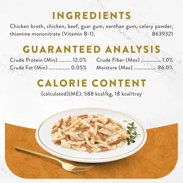 Purina Fancy Feast Appetizers Lickable Grain Free Cat Food Topper White Meat Chicken and Shredded Beef Appetizer - (Pack of 10) 1.1 Oz. Trays5