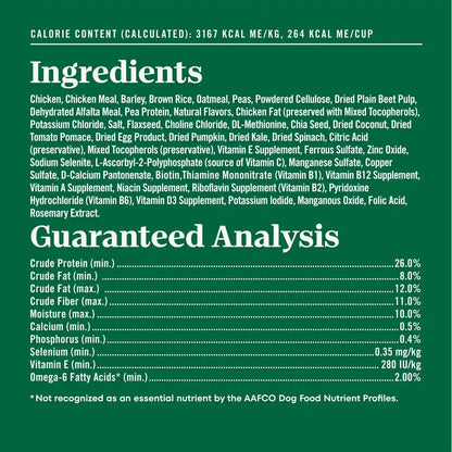 Nutro Natural Choice Healthy Weight Dry Dog Food, Chicken & Rice, 30 Lb | Non-Gmo, Chicken #1 Ingredient, No Corn, Wheat, Soy, Supports Weight Loss, Skin & Coat, Digestive & Immune Health6