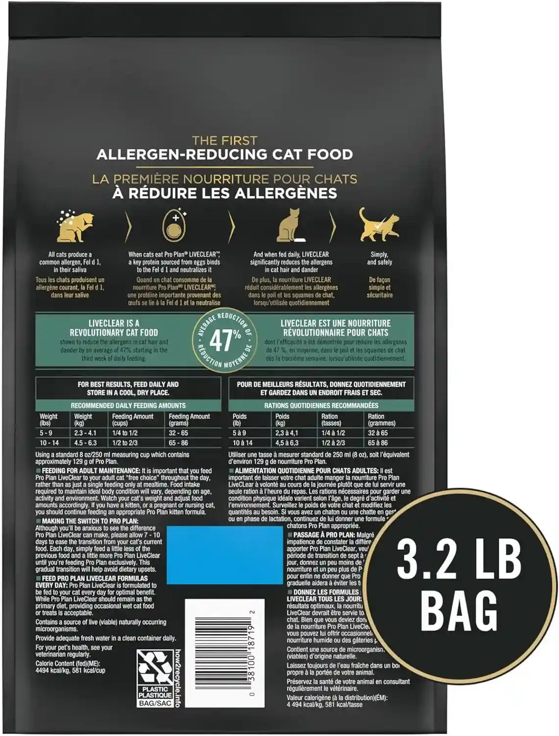 purina-pro-plan-allergen-reducing-sensitive-skin-stomach-high-protein-cat-food-liveclear-turkey-and-oatmeal-formula-3-2-lb-bag