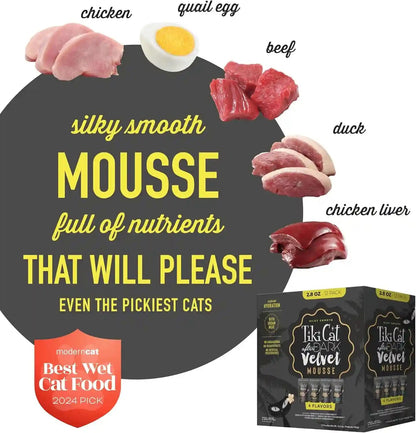 Tiki Cat after Dark Velvet Mousse Wet Cat Food, Variety Pack, 2.8 Oz. Pouch (Pack of 12)5