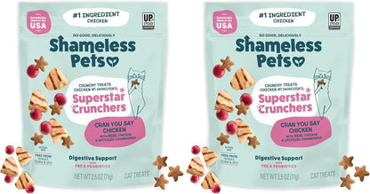 Shameless Pets Crunchy Cat Snacks & Treats – Healthy Cat Treats for Indoor Cats & Kittens with Catnip, Real Chicken & Digestive Support, Catnip N Chill (2.5 Oz)19