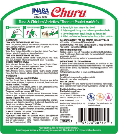 INABA Churu Cat Treats, Lickable, Squeezable Creamy Purée Cat Treat with Green Tea Extract & Taurine, 0.5 Ounces Each Tube, 50 Tubes, Tuna & Chicken Variety9