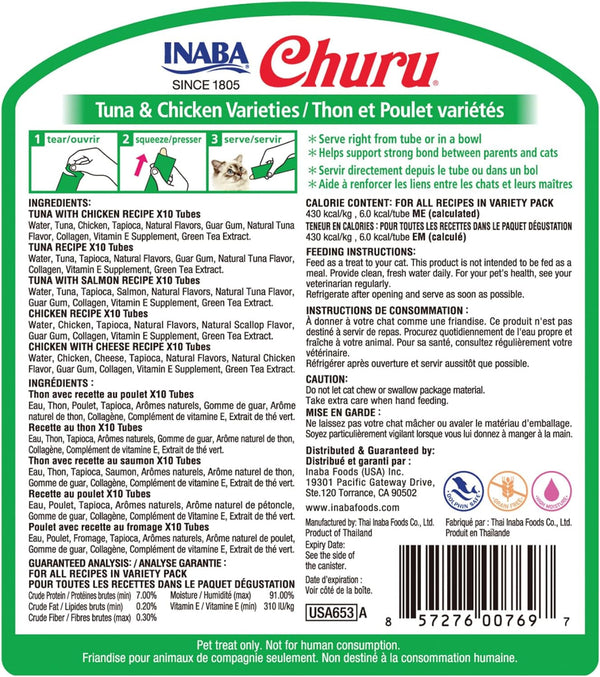 INABA Churu Cat Treats, Lickable, Squeezable Creamy Purée Cat Treat with Green Tea Extract & Taurine, 0.5 Ounces Each Tube, 50 Tubes, Tuna & Chicken Variety9