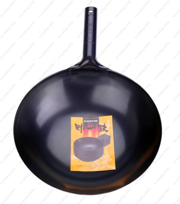 JPIW36 Japanese Iron Pow Wok Heavy Duty Iron with Commercial Grade Handle, 36Cm (14.17-Inches)2