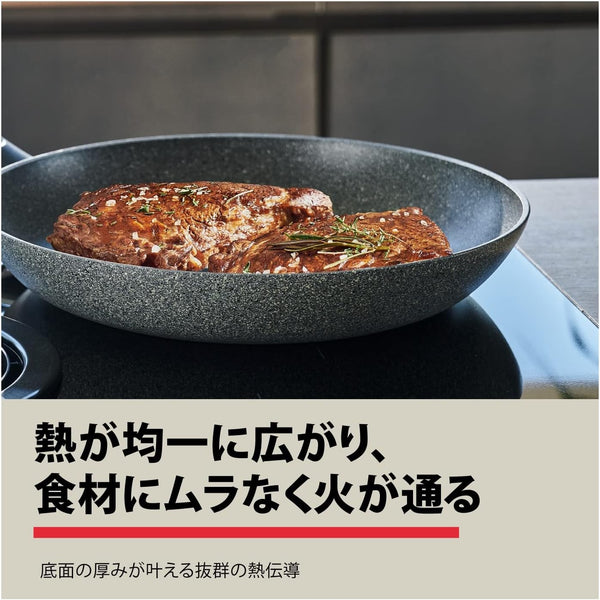75002-895 Ferrara Wok, 11.0 Inches (28 Cm), Induction Compatible, Granitium 5-Layer Coating, Made in Italy8