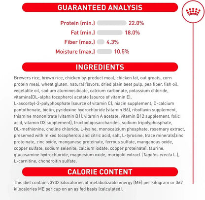 ROYAL CANIN Breed Health Nutrition Shih Tzu Adult Dry Dog Food, 2.5 Lb Bag | Specialized Kibble Shape, Supports Skin and Coat, Complete and Balanced Nutrition, 2.5 Pound Bag11