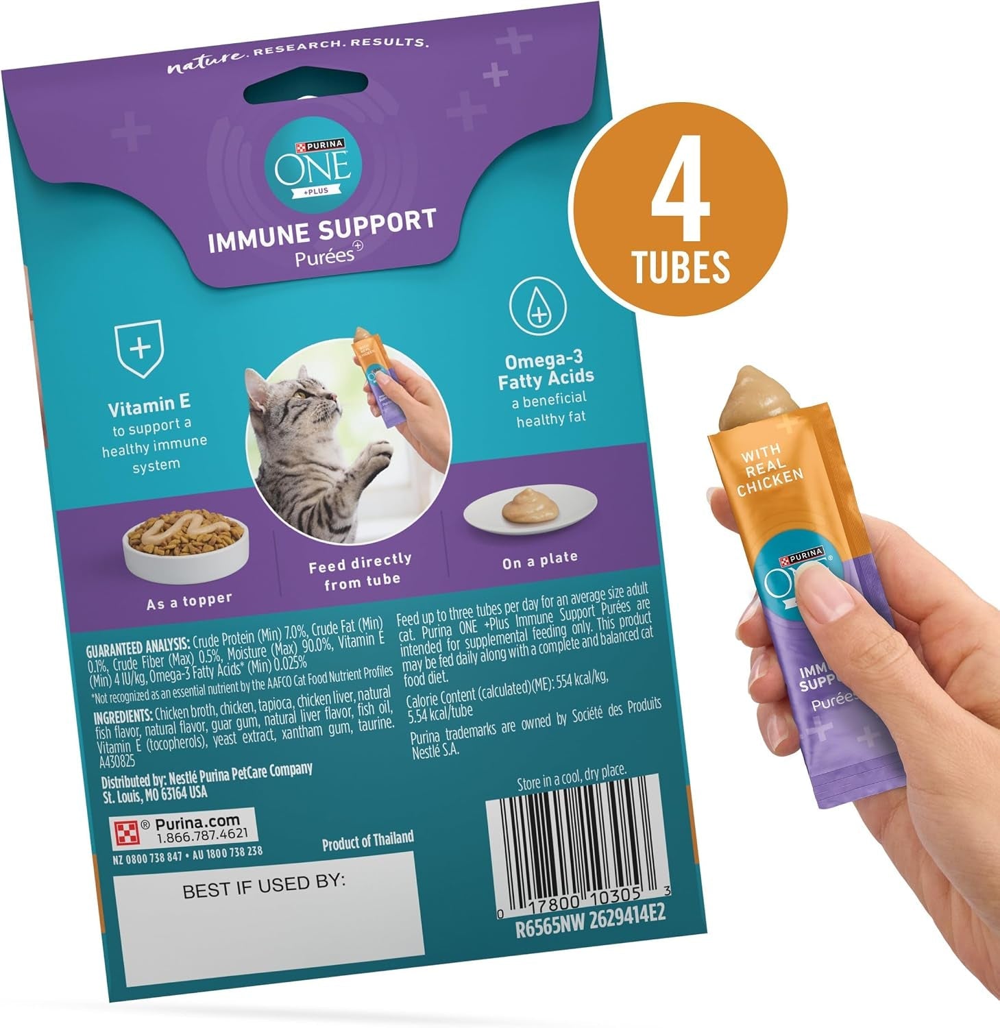 purina-one-plus-immune-support-purees-with-real-chicken-lickable-cat-treats-1-4-oz-pack-of-4