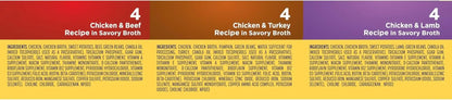 Nature'S Recipe Grain Free Wet Dog Food Variety Pack, Chicken Recipes with Beef, Turkey & Lamb in Savory Broth, 2.75 Oz. Cups (Pack of 12), 2 Count9