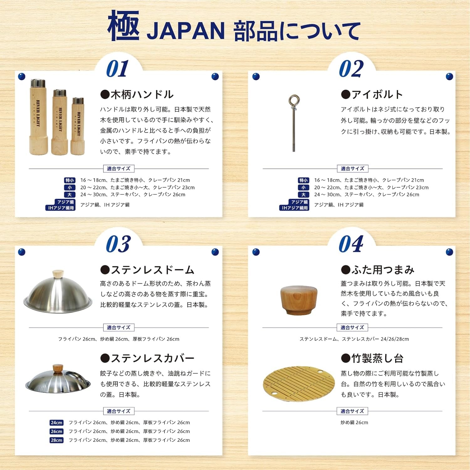 iron-frying-pan-extreme-japan-11-8-inches-30-cm-induction-compatible-made-in-japan-wok