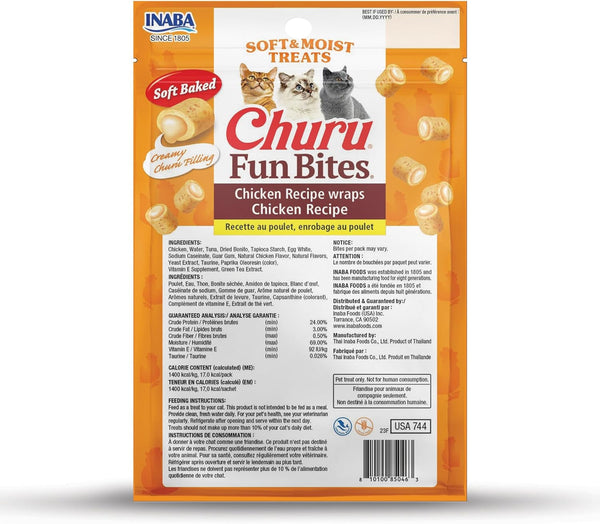 INABA Churu Fun Bites Chewy Cat Treats, Chicken, 18Ct | Immune Support, Antioxidant Support, 69% Moisture, Low Calorie, Grain-Free, Preservative-Free, 18 X 0.42 Oz Tetras Packs8