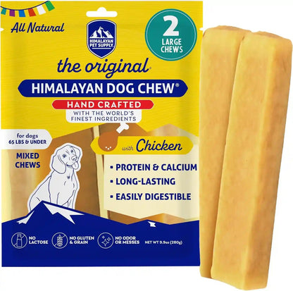 Himalayan Dog Chew, the Original Yak Cheese Dog Chews, 3 Large/Xl Yak Chews17