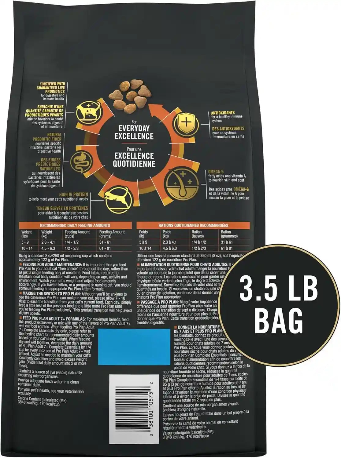 purina-pro-plan-senior-cat-food-dry-7-complete-essentials-chicken-and-rice-formula-3-5-lb-bag