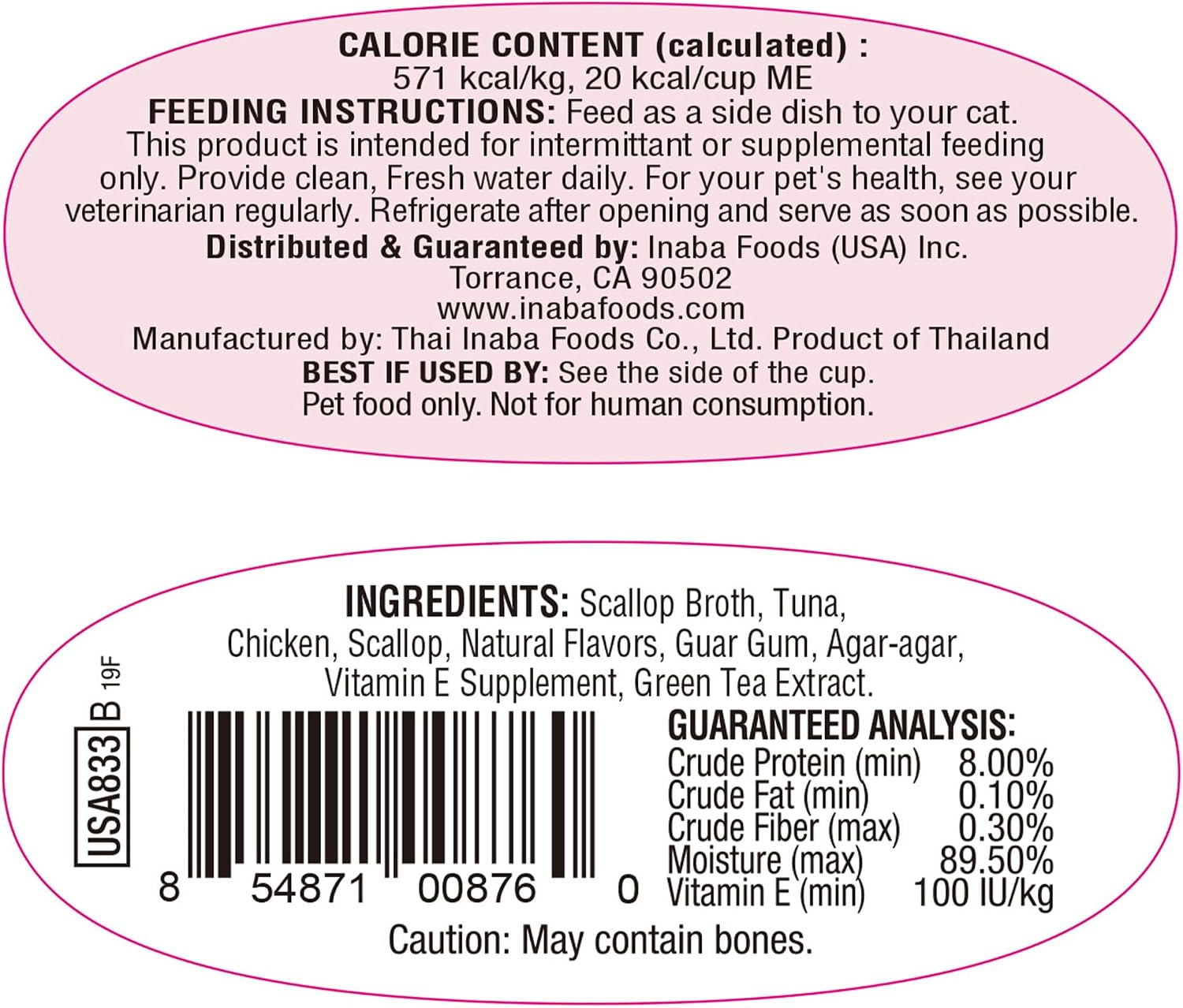 inaba-twins-wet-cat-treat-side-dish-tuna-chicken-scallop-12ct-immune-support-antioxidant-support-89-5-moisture-20-calories-meal-topper-6-x-2-46-oz-twin-cups