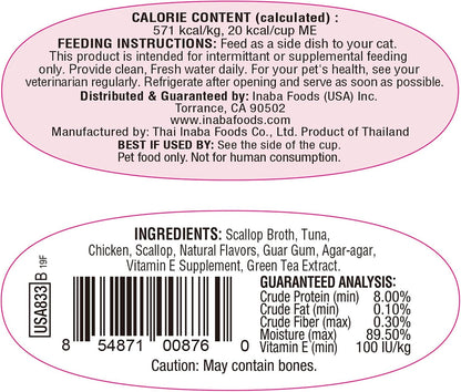 INABA Twins Wet Cat Treat Side Dish, Tuna Chicken Scallop, 12Ct | Immune Support, Antioxidant Support, 89.5% Moisture, 20 Calories, Meal Topper, 6 X 2.46 Oz Twin Cups6