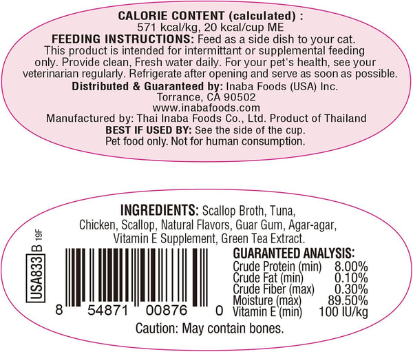 INABA Twins Wet Cat Treat Side Dish, Tuna Chicken Scallop, 12Ct | Immune Support, Antioxidant Support, 89.5% Moisture, 20 Calories, Meal Topper, 6 X 2.46 Oz Twin Cups6