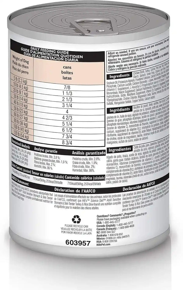 Hill'S Science Diet Sensitive Stomach & Skin Wet Dog Food | #1 Veterinarian Recommended, Adult Formula, Turkey & Rice, 12.5 Oz. Cans, 12-Pack3