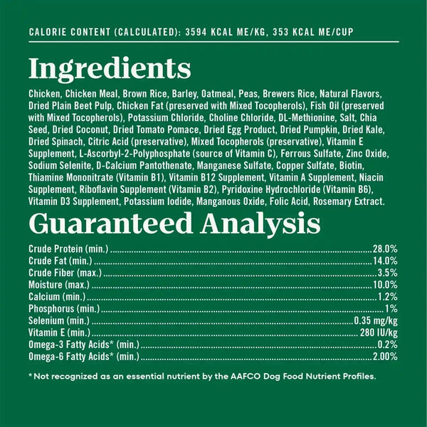 Nutro Natural Choice Senior Small Breed Dry Dog Food, Chicken, 5 Lb | Chicken First Ingredient, Beet Pulp Prebiotic, Omega-3 & Omega-6, Vitamin E & Selenium Antioxidants, Supports Bones, Skin6