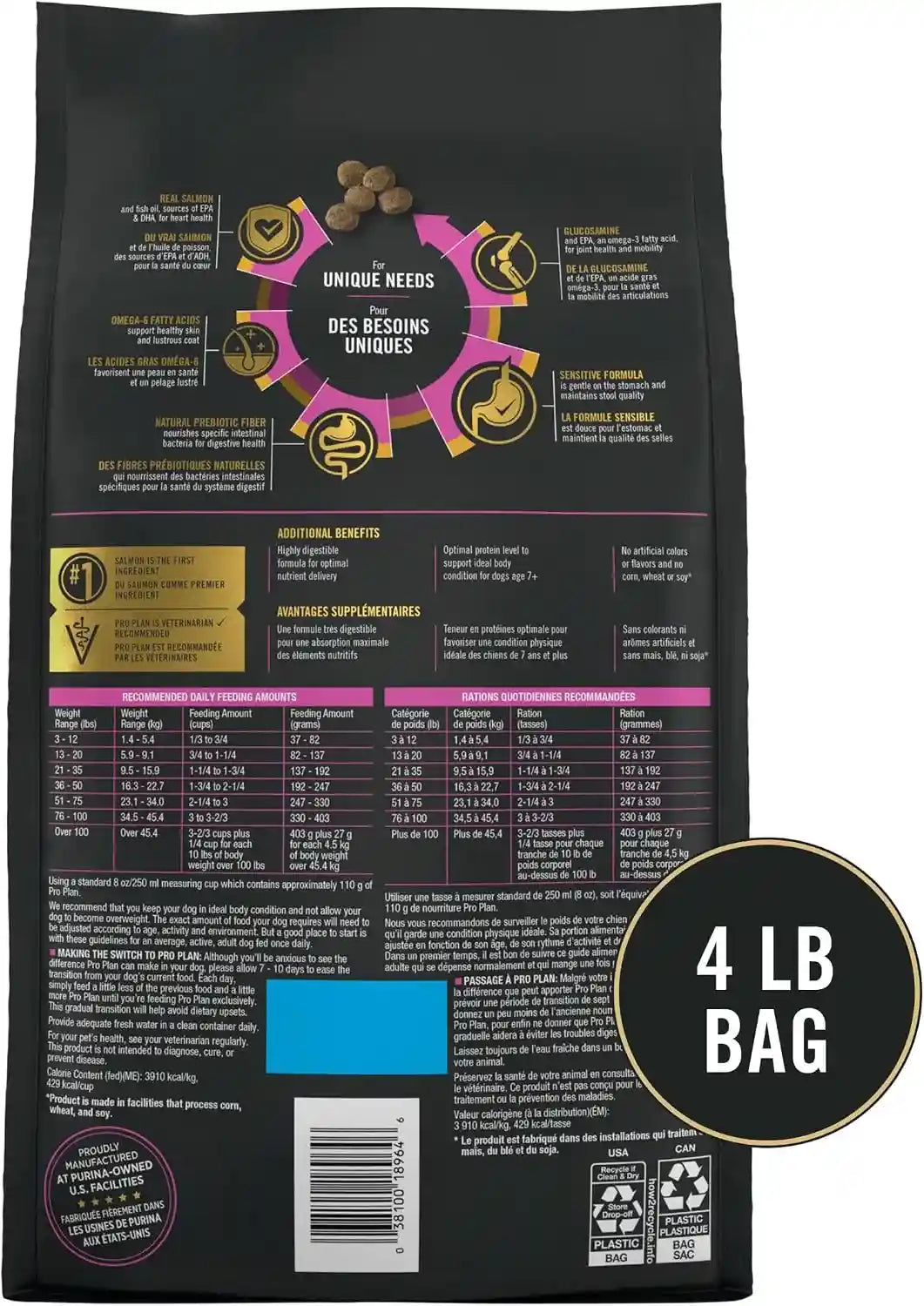 purina-pro-plan-sensitive-skin-and-stomach-dry-dog-food-senior-adult-7-plus-salmon-and-rice-formula-4-lb-bag