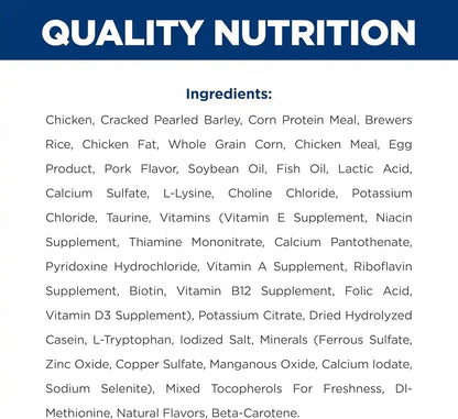 HILL'S PRESCRIPTION DIET C/D Multicare Stress Urinary Care Dry Cat Food | #1 Veterinarian Recommended, Chicken Recipe, 4 Lb. Bag7