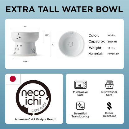 NECOICHI Raised Cat Water Bowl, Elevated, with Measurement Lines, Dishwasher and Microwave Safe (Cat, Extra Tall) White3