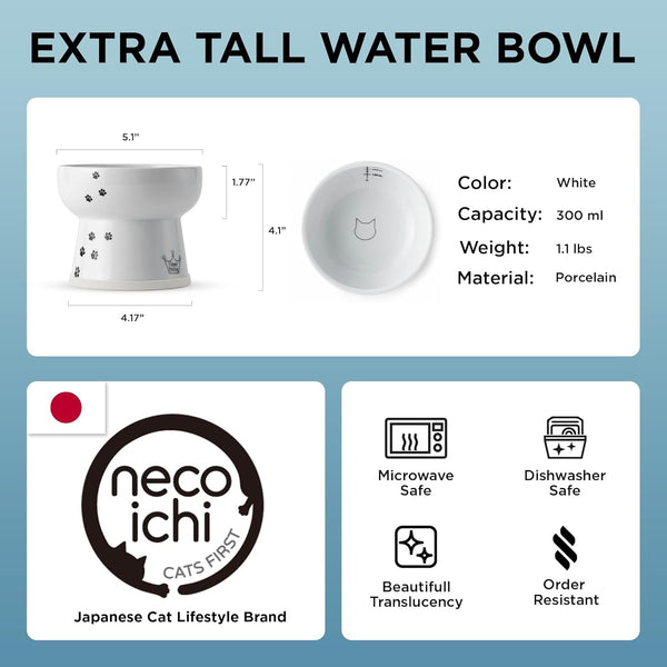 NECOICHI Raised Cat Water Bowl, Elevated, with Measurement Lines, Dishwasher and Microwave Safe (Cat, Extra Tall) White3