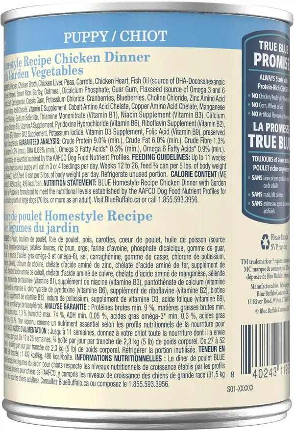 Blue Buffalo Homestyle Recipe Chicken Dinner with Garden Vegetables Paté Natural Puppy Wet Dog Food, Made with Natural Ingredients, Vitamins & Minerals, 12.5-Oz. Can (12 Count)2