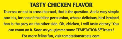 Temptations Classic Treats for Cats Tasty Chicken Flavor 1 Ounce4