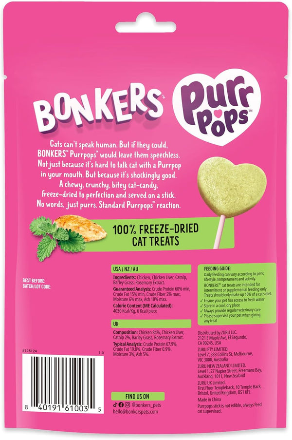 Bonkers Purrpops Freeze-Dried Catnip Flavored Lollipop Cat Treats, 4 Pieces (Pack of 13)3