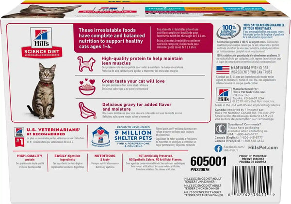 Hill'S Science Diet Adult 1-6 Wet Cat Food Variety Pack | #1 Veterinarian Recommended, Chicken, Tuna, & Ocean Fish, 2.8 Oz. Pouches, 12-Pack2