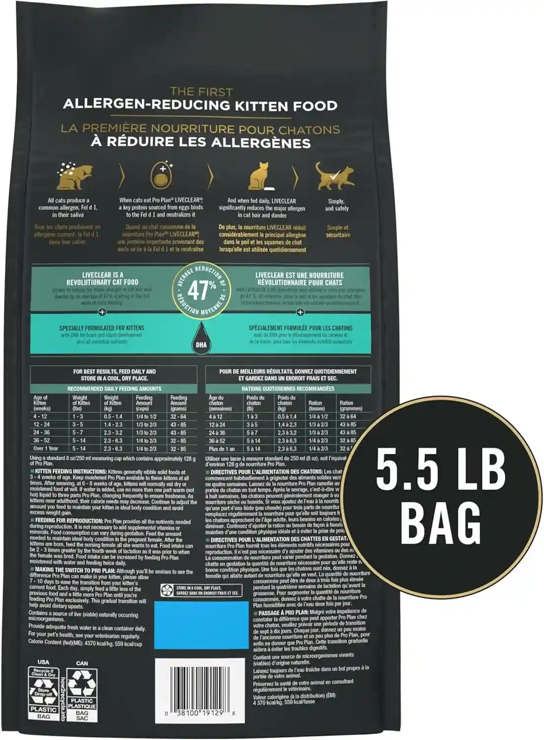 purina-pro-plan-liveclear-dry-cat-food-for-kittens-cat-allergen-reducer-chicken-and-rice-formula-5-5-lb-bag