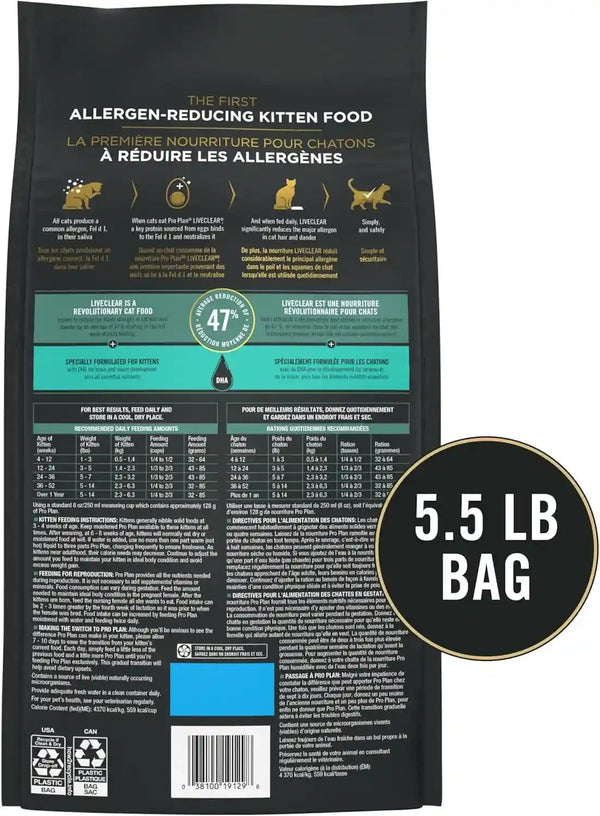 Purina Pro Plan Liveclear Dry Cat Food for Kittens Cat Allergen Reducer Chicken and Rice Formula - 5.5 Lb. Bag6