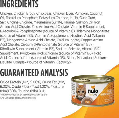 Nulo Freestyle Cat & Kitten Wet Pate Canned Cat Food,Premium All Natural Grain-Free, with 5 High Animal-Based Proteins and Vitamins to Support a Healthy Immune System and Lifestyle 2.8 Oz (Pack of 12)4