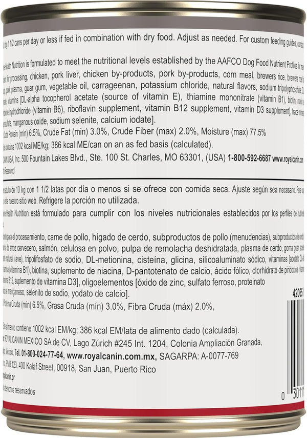 ROYAL CANIN Canine Health Nutrition Adult in Gel Dog Food, 13.5 Oz (Pack of 12)7