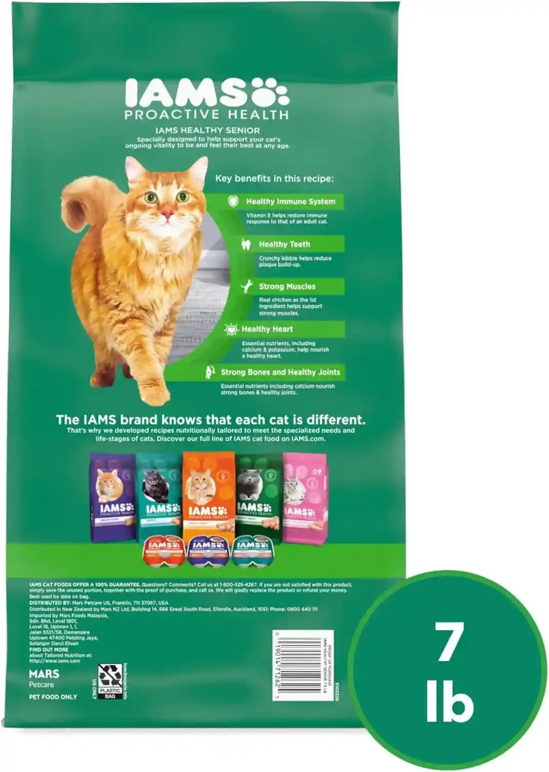 iams-proactive-health-healthy-senior-dry-cat-food-chicken-recipe-7-lb-real-chicken-antioxidants-for-immune-health-supports-vital-organs-bones-joints-natural-fiber-prebiotics-0-fillers