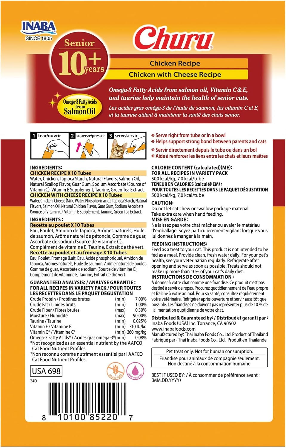 inaba-churu-senior-lickable-cat-treats-chicken-variety-20ct-senior-10-support-brain-support-immune-support-90-moisture-7-calories-grain-free-20-x-0-5-oz-tubes