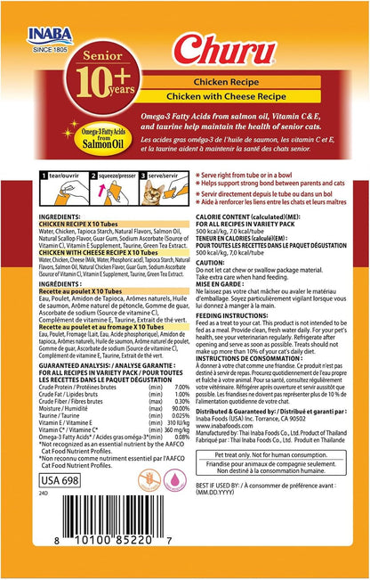 INABA Churu Senior Lickable Cat Treats, Chicken Variety, 20Ct | Senior 10+ Support, Brain Support, Immune Support, 90% Moisture, 7 Calories, Grain-Free, 20 X 0.5 Oz Tubes8