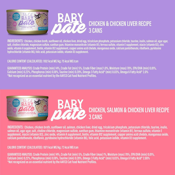 Tiki Cat Baby Pate Wet Cat Food for Kittens Variety Pack, 2.4 Oz. Cans (12 Count)5