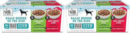 I and Love and You Wet Dog Food - Baad Mooon on the Rise Variety Pack - Beef + Lamb, Grain Free, Filler Free 13Oz Can, 6Pk19