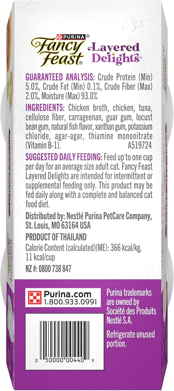 Purina Fancy Feast Layered Delights Chicken Mousse Topped with Flaked Skipjack Tuna Gourmet Wet Cat Treats - 1.96 Oz. (Pack of 8)8