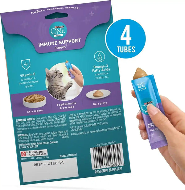 Purina ONE plus Immune Support Purees with Real Tuna Lickable Cat Treats - 1.4 Oz (Pack of 4)8