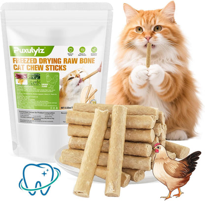 Freezed Dried Cat Chew Sticks, Cat Dental Treats for Freshens Breath and Controls Tartar, Feline Teething Sticks13