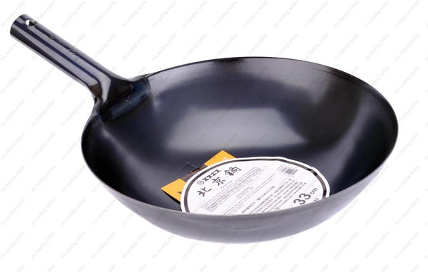 JPIW36 Japanese Iron Pow Wok Heavy Duty Iron with Commercial Grade Handle, 36Cm (14.17-Inches)1