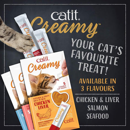 Catit Creamy Lickable Cat Treat, Healthy Cat Treat, Chicken & Liver, 5 Count (Pack of 30)8