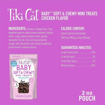 Tiki Cat Baby Soft & Chewy, Chicken Flavored, Low-Calorie, Mini Treats for Kittens 6 Weeks+, 2 Oz. Pouch (Pack of 2)5